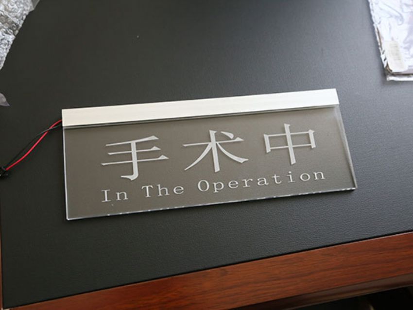 點擊查看詳細(xì)信息<br>標(biāo)題：指示牌 閱讀次數(shù)：1516